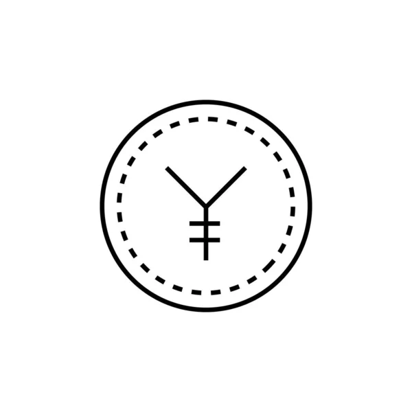 Значок Йены Выделен Белом Фоне Символ Валюты Современный Простой Векторный — стоковый вектор