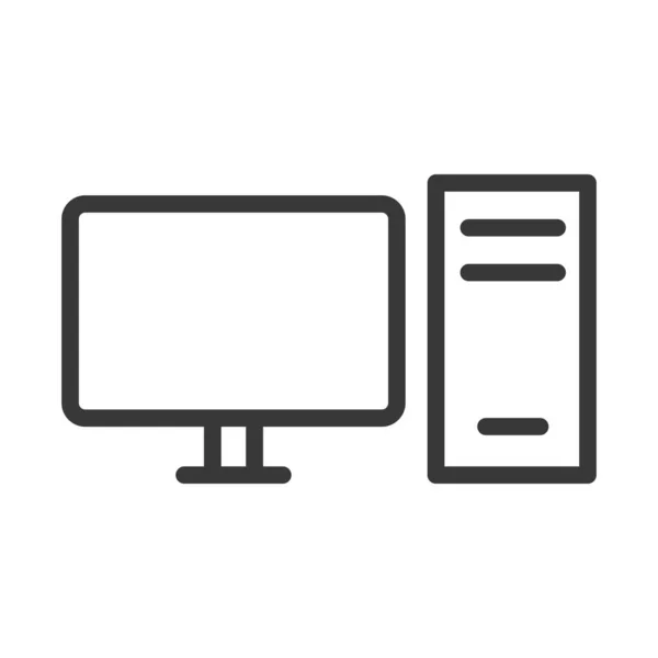 Icono Del Monitor Símbolo Ordenador Moderno Simple Vector Icono Para — Archivo Imágenes Vectoriales