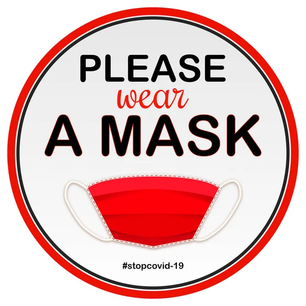 İş için Coronavirus posterini durdurun. Lütfen kapıya maske yapıştırın.