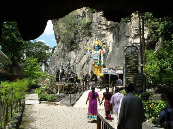 Grotte Batu Kuala Lumpur Malesia Gennaio 2016 Persone Che Entrano — Foto Stock