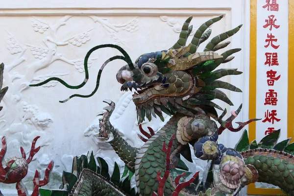Hoi Vietnam Oktober 2020 Detalj Drake Trädgården Församlingen Hall Fujian — Stockfoto
