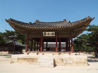 Seul, Güney Kore, 25 Eylül 2016: Seul 'deki Deoksugung Sarayı' nın eski binalarından biri