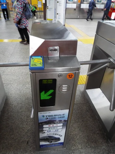 Busan Sydkorea September 2016 Indgangsspil Busan Metrostation - Stock-foto