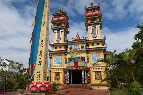 Hoi Vietnam 2020 November Cao Dai Templom Homlokzata Hoi Ban — Stock Fotó