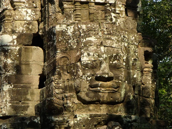 Siem Reap Camboja Abril 2016 Rosto Esculpido Pedra Complexo Templo — Fotografia de Stock