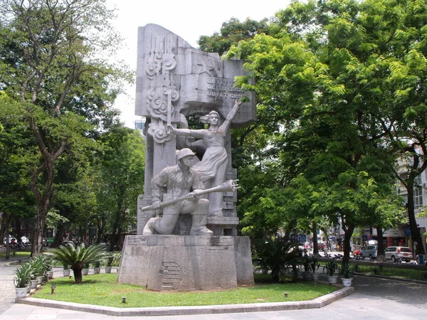 Hanoi Vietnam June 2016 Monument Van Xuan Garden Hanoi — Stock Photo, Image