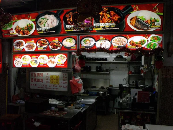 Szingapúr 2016 Március Különböző Ételeket Kínáló Étterem Egy Tipikus Szingapúri — Stock Fotó
