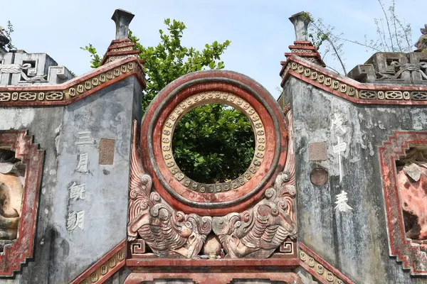 Hoi Vietnam Mai 2021 Zentrale Kreisförmige Skulptur Des Tempels Hoi — Stockfoto