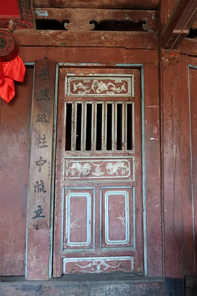 Hoi Vietnam Mai 2021 Vue Verticale Porte Accès Temple Intérieur — Photo