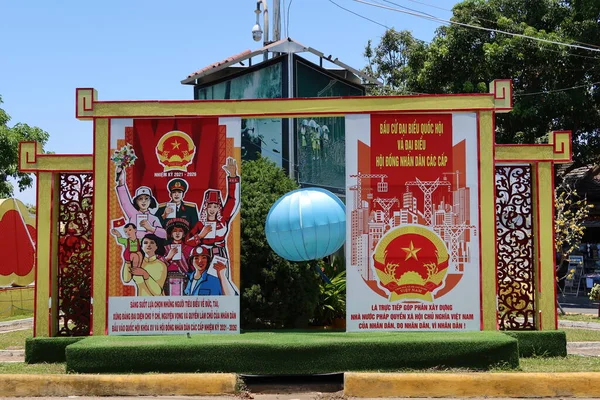 Хойан Вьетнам Мая 2021 Года Плакат Объявлением Парламентских Выборов Площади — стоковое фото