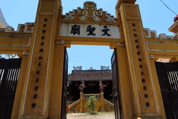 Hoi Vietnam Mai 2021 Entrée Principale Temple Van Thanh Mieu — Photo