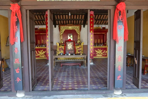 Hoi Vietnã Maio 2021 Vista Entrada Salão Principal Templo Van — Fotografia de Stock