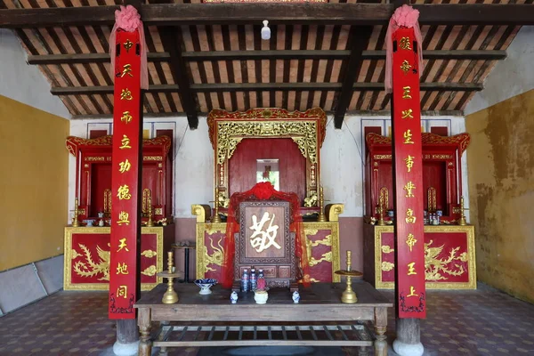 Hoi Vietnã Maio 2021 Interior Templo Van Thanh Mieu Cam — Fotografia de Stock