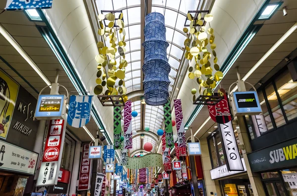 Sapporo Downtown — Stock Photo, Image