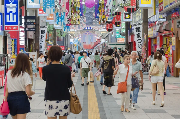 Calle Sapporo caminando — Foto de Stock