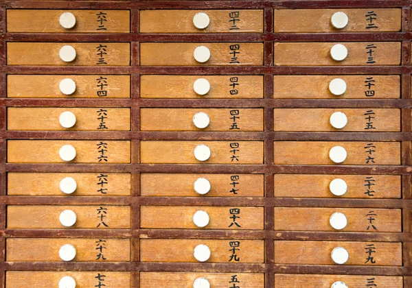 Oración de madera del templo sintoísta — Foto de Stock