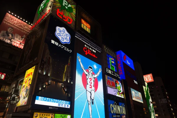 Osaka w nocy — Zdjęcie stockowe