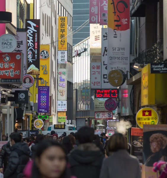 Distrito de Myeongdong en Seúl, Corea del Sur —  Fotos de Stock