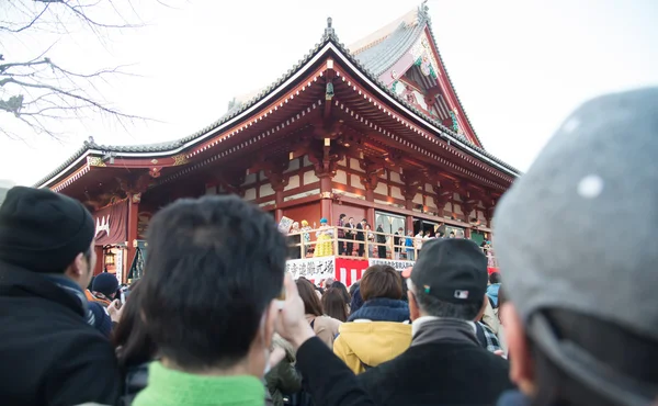 Evento de lona no templo Senjoji no japão — Fotografia de Stock