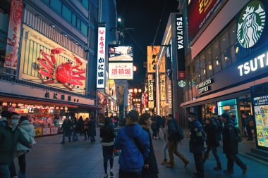 Japonya'nın Kansai kentsel sahne