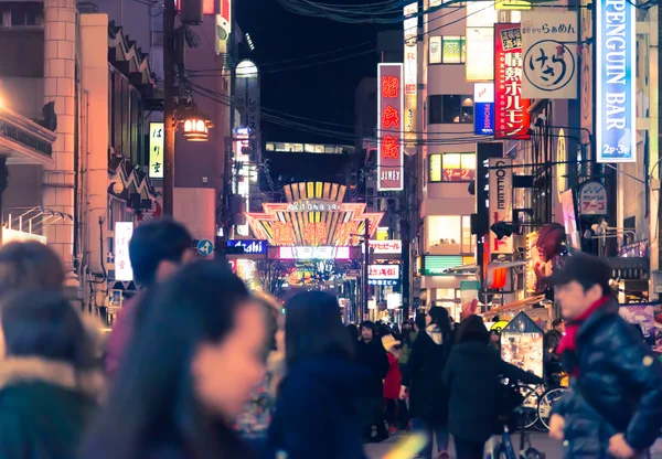 Kansai měst v noci v Osaka, Japonsko — Stock fotografie