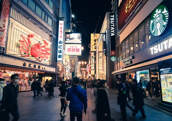Městská scéna Kansai v Japonsku — Stock fotografie