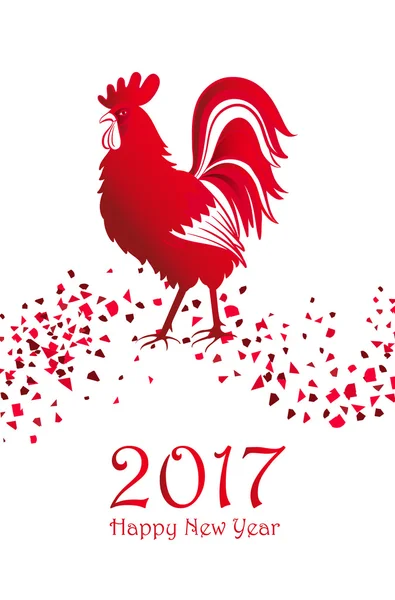 Happy New Year 2017. Card with red cock on white background.  Can be used as a greeting card, flyer, poster, invitation. Vector illustration — Stock Vector