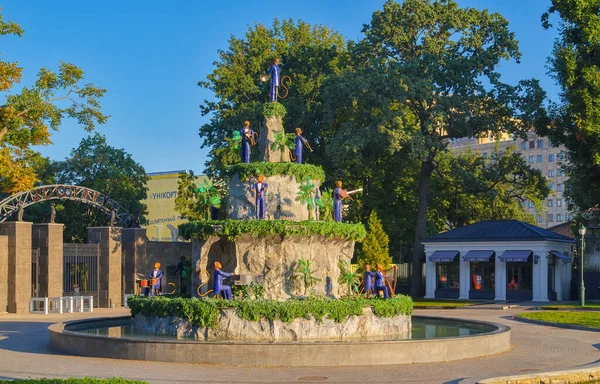 Kharkiv, Ukraina - 23 augusti 2021: Kharkiv zoo i Shevtjenko trädgårdsöppning — Stockfoto