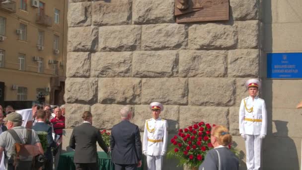 Kharkiv, Ukraine - August 23 2021: Opening GENNADY KERNES memorial plaque — Stock Video