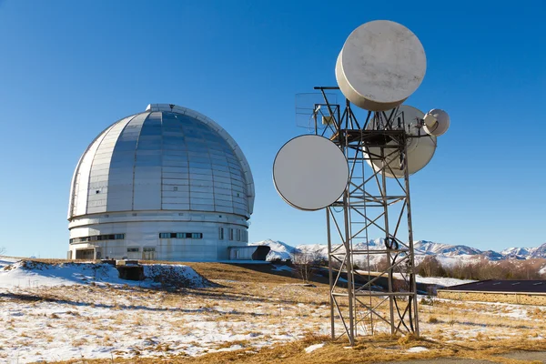 Observatório ciência montanhas — Fotografia de Stock