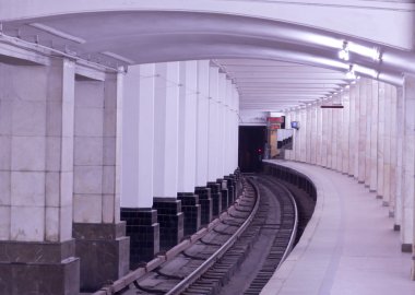 Metro ulaşım
