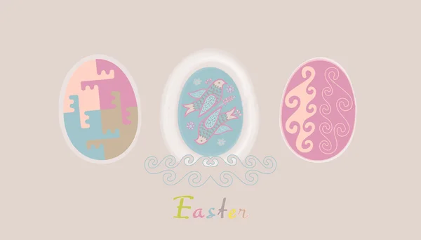 Easter card in eggs and text — Stock Vector