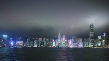 Görünüm merkezi Hong Kong