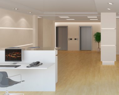office lobisinin işleme