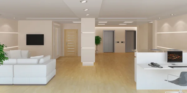 office lobisinin işleme