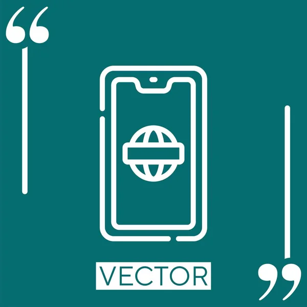 Welt Nachrichten Vektor Symbol Lineares Symbol Bearbeitbare Strichlinie — Stockvektor
