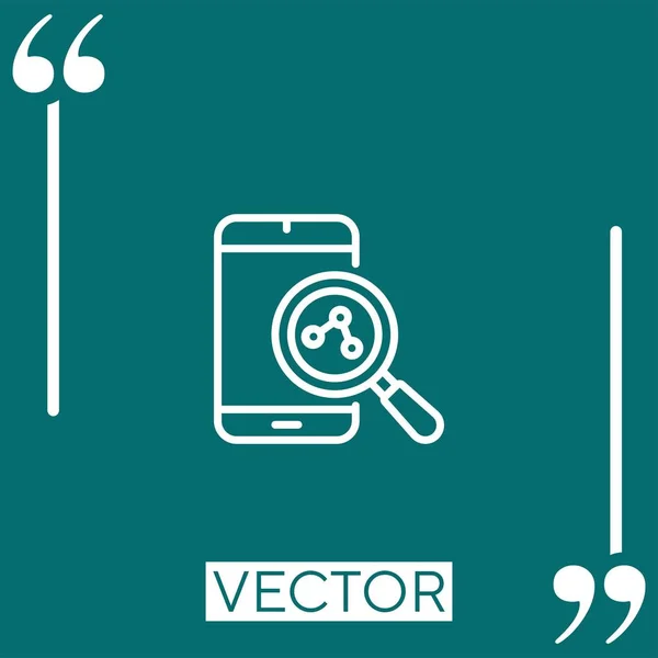 Teilen Von Vektorsymbol Lineares Symbol Editierbare Strichlinie — Stockvektor