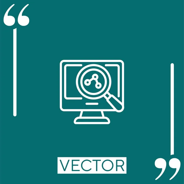 Teilen Von Vektorsymbol Lineares Symbol Editierbare Strichlinie — Stockvektor