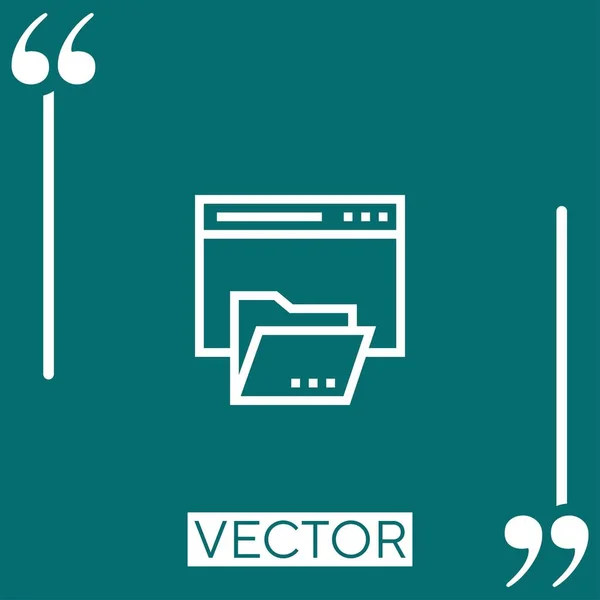 Icono Del Vector Del Navegador Icono Lineal Línea Carrera Editable — Vector de stock