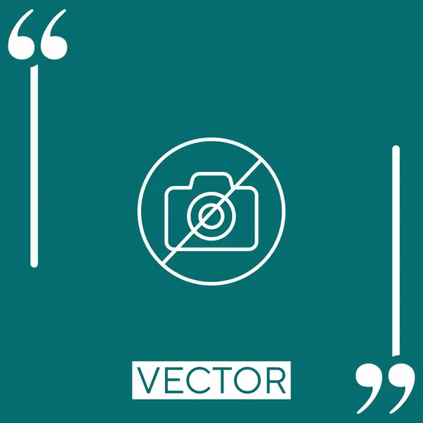 Foto Vector Icoon Lineair Icoon Aanpasbare Streepjeslijn — Stockvector