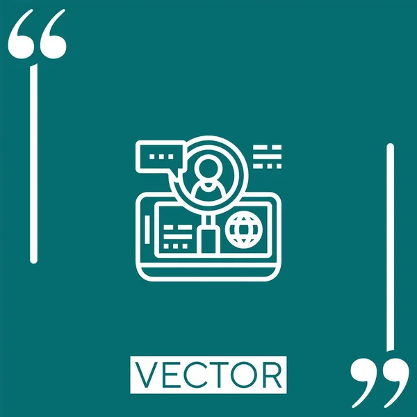 Einstellung Vektor Symbol Lineares Symbol Bearbeitbare Strichlinie — Stockvektor