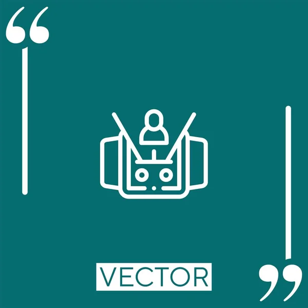 Holograma Vector Icono Icono Lineal Línea Acariciada Editable — Vector de stock