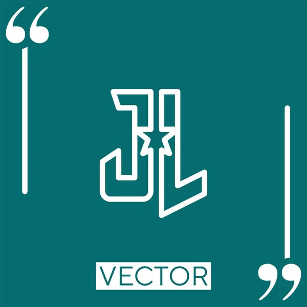 Justiça Ícone Vetor Liga Ícone Linear Linha Encadeada Editável — Vetor de Stock