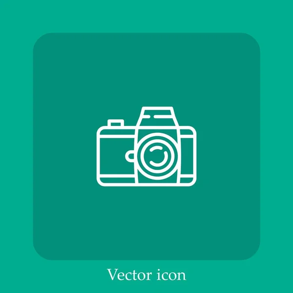 Винтажная Векторная Икона — стоковый вектор