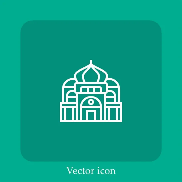 Moschee Vektor Symbol Lineare Icon Line Mit Editierbarem Strich — Stockvektor