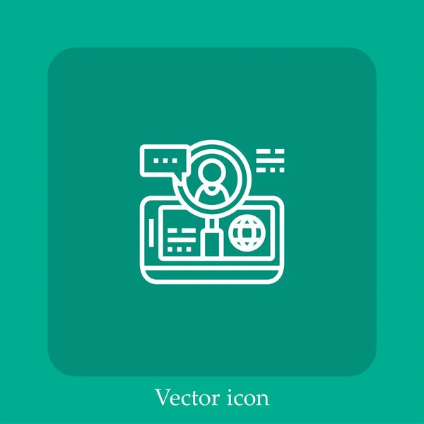 Einstellung Vektor Symbol Lineare Icon Line Mit Editierbarem Strich — Stockvektor