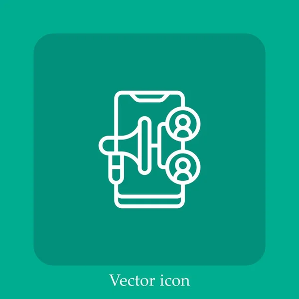 Передвижная Векторная Иконка — стоковый вектор