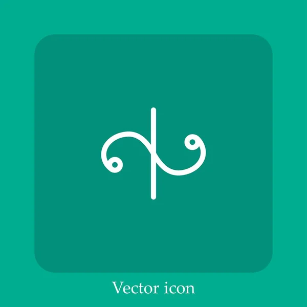Перевернутая Иконка Вектора Поворота — стоковый вектор