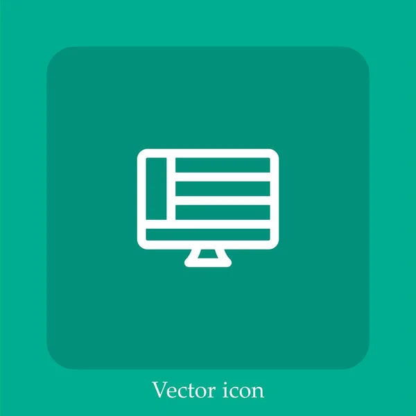 Иконка Вектора Компоновки — стоковый вектор