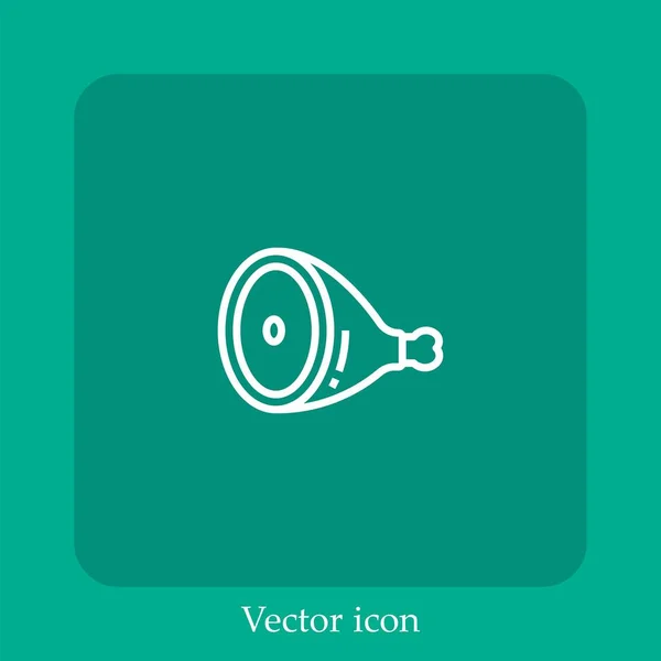 Иконка Вектора Ног — стоковый вектор
